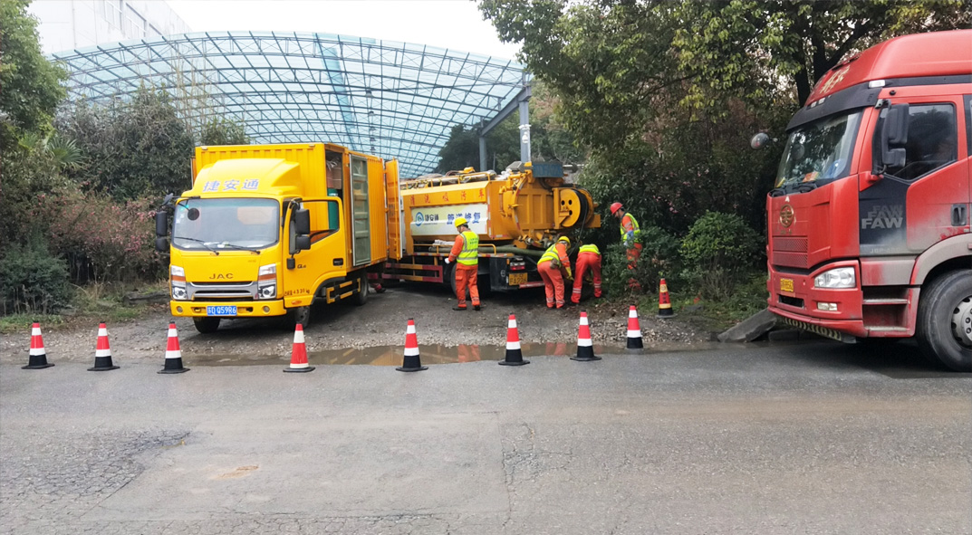三门成区雨污水管网“四位一体”检测疏通项目
